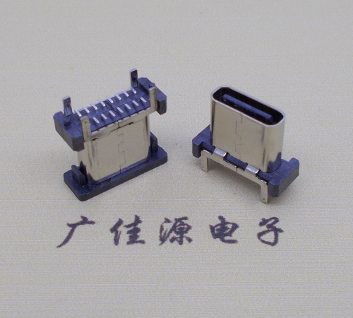 TYPE-C16P兩排貼母座高度分別為8.8、